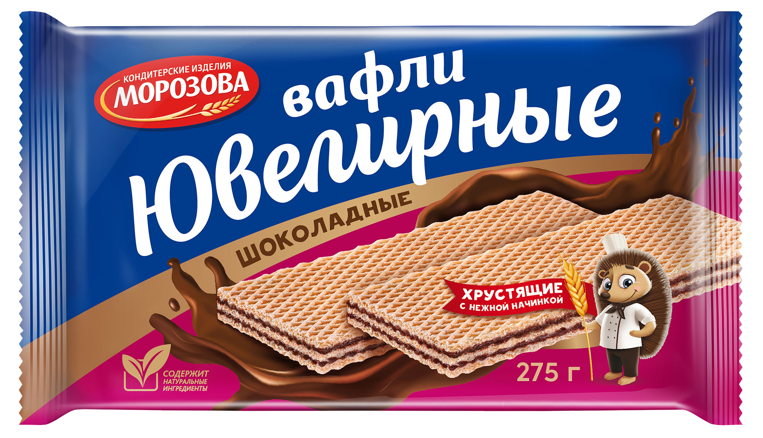 

Вафли ювелирные Кондитерские изделия Морозова шоколадные, 275 г
