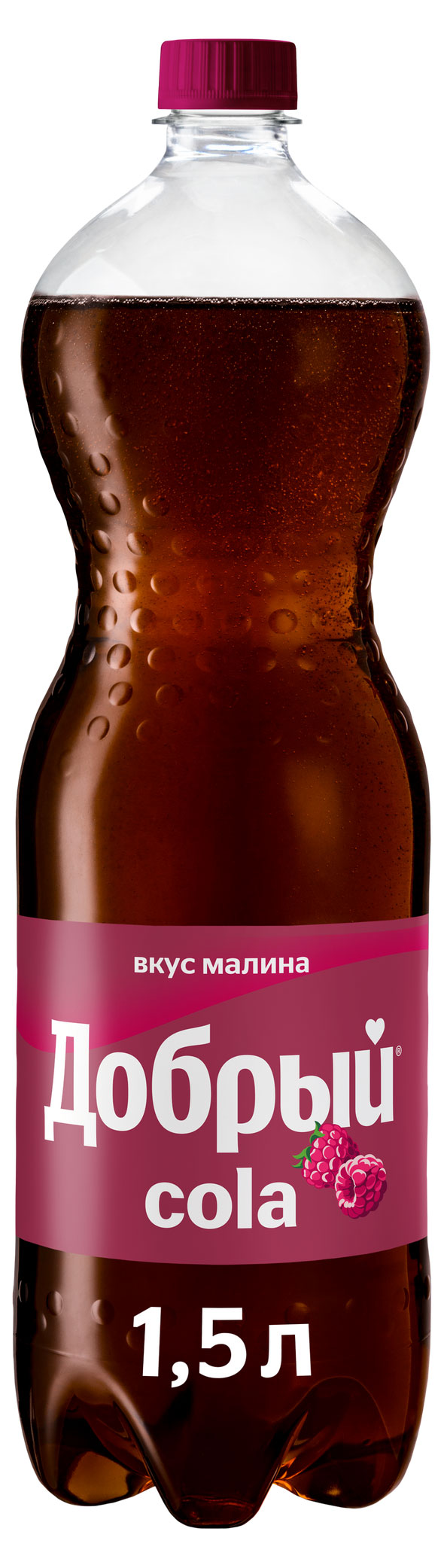 

Напиток газированный Добрый Cola Малина, 1,5 л