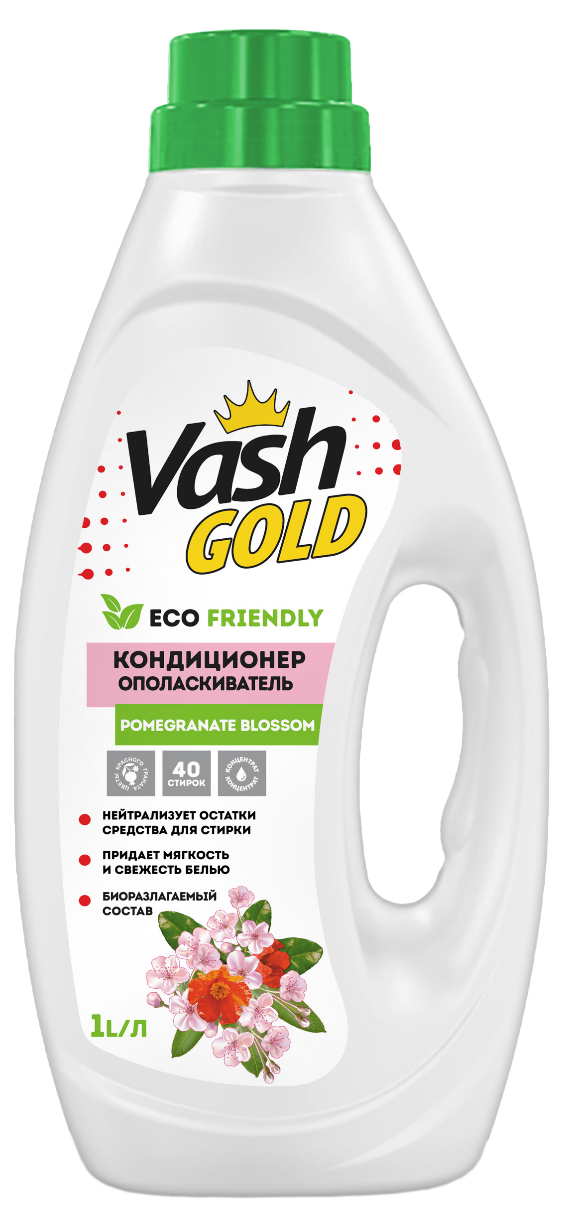 

Кондиционер ополаскиватель Vash Gold Pomegranate Blossom Eco Friendly, 1 л