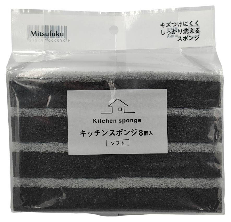 

Губка кухонная Mitsufuku мягкая, 8 шт