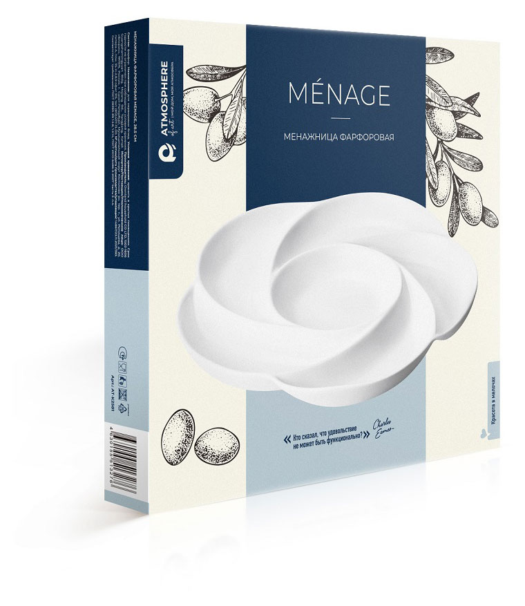 

Менажница Atmosphere фарфоровая Menage, 28,5 см