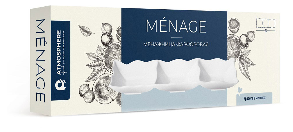 

Менажница Atmosphere фарфоровая Menage, 30 см