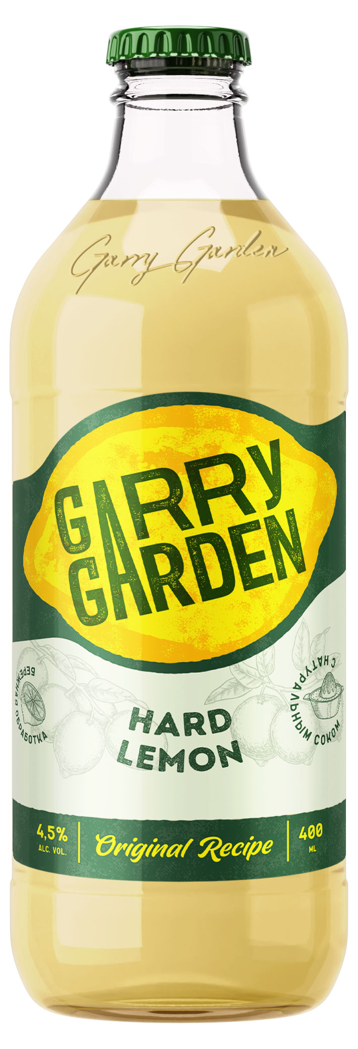 

Пивной напиток Garry garden Лимон 4,5%, 400 мл