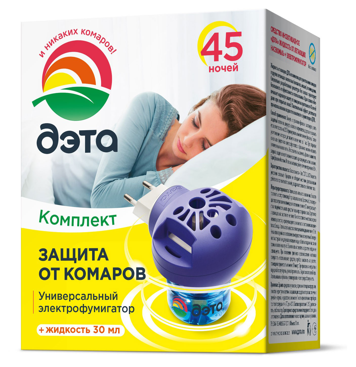 

Комплект от комаров Дэта фумигатор и жидкость 45 ночей, 30 мл