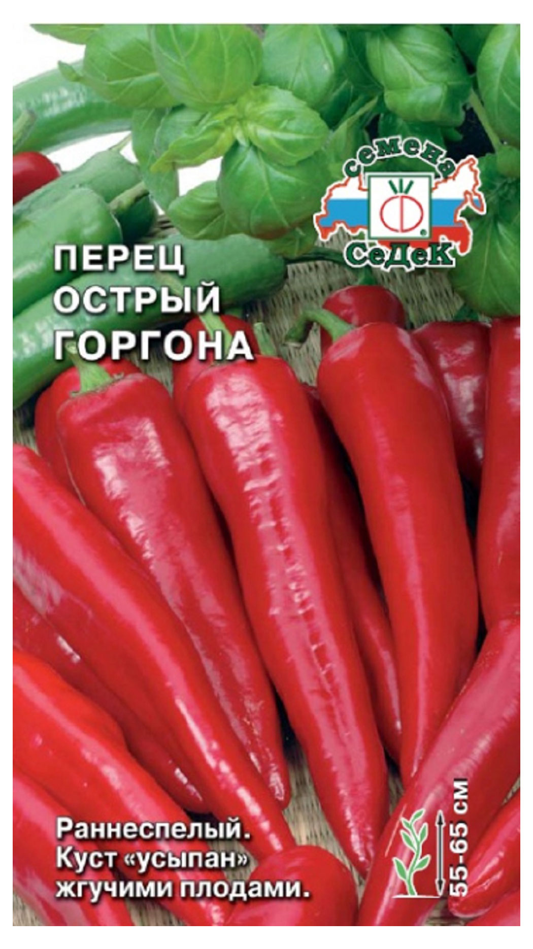 

Семена СеДеК ПерецГоргона, 0,2 г
