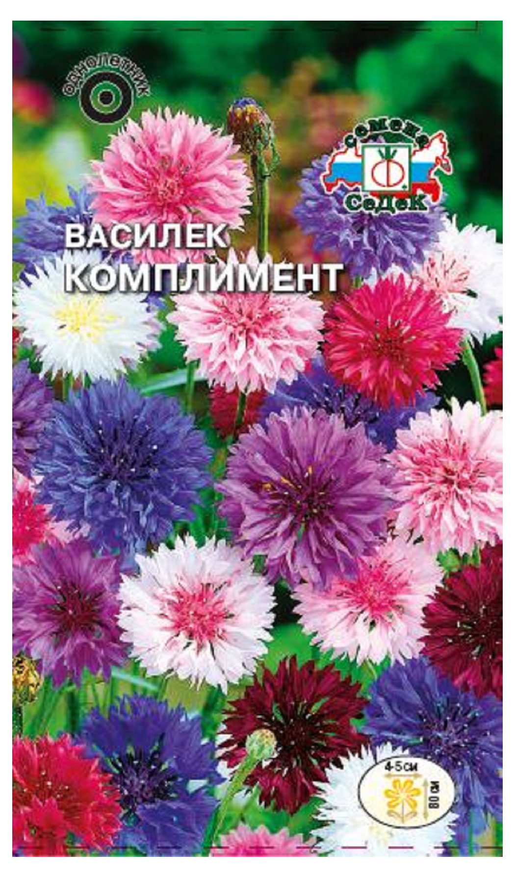 

Семена СеДеК Василек Комплимент, 0,5 г