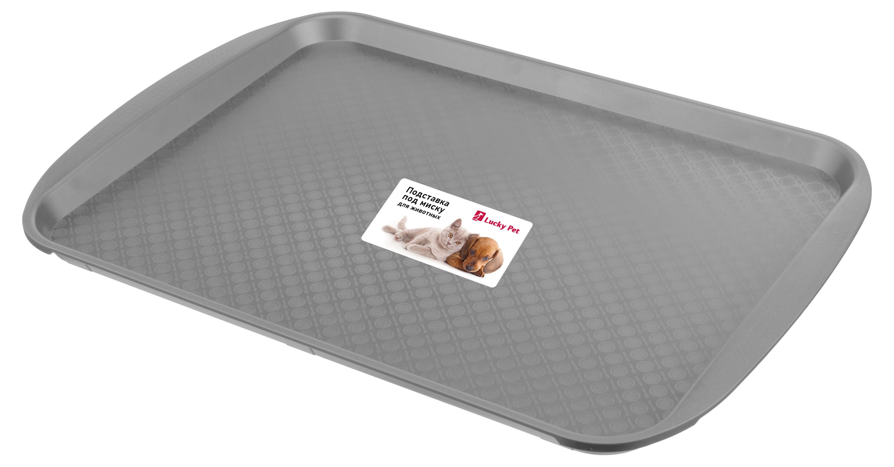 

Подставка под миску Lucky Pet, 33x26 см