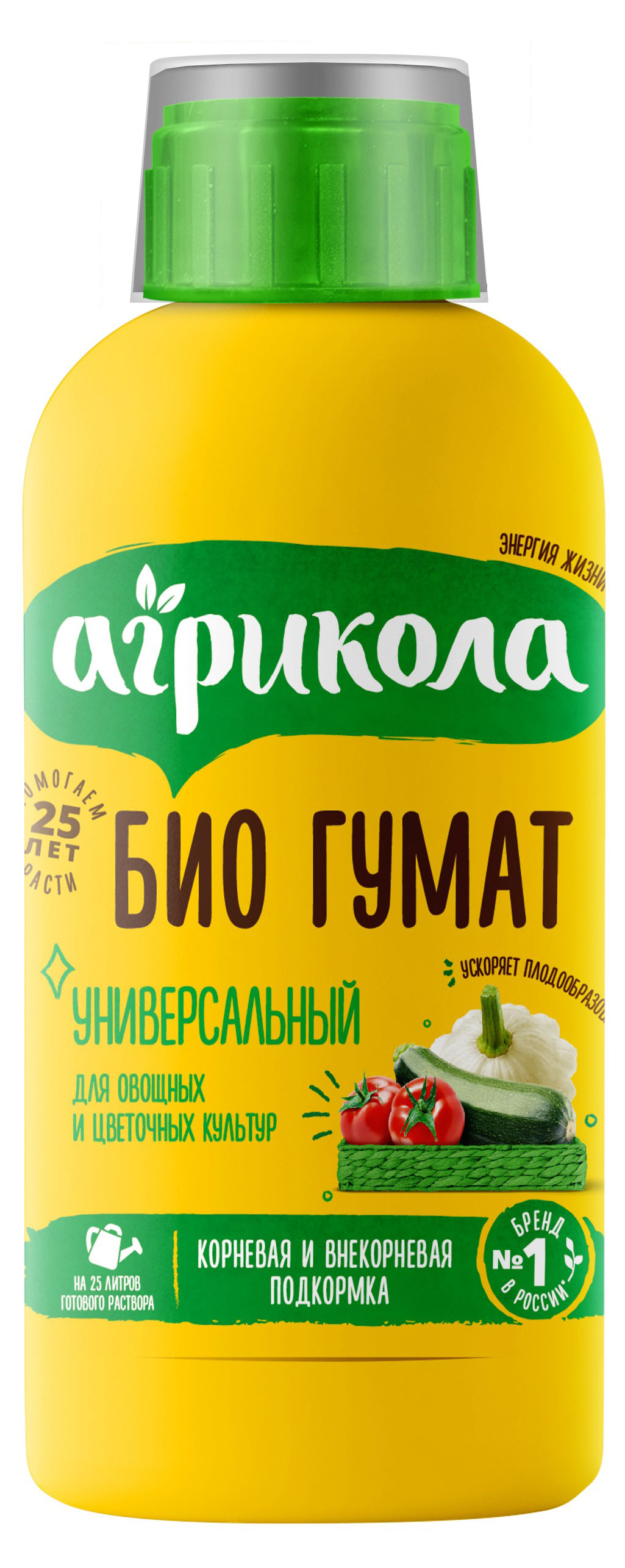 

Био гумат Агрикола Универсальный, 250 мл