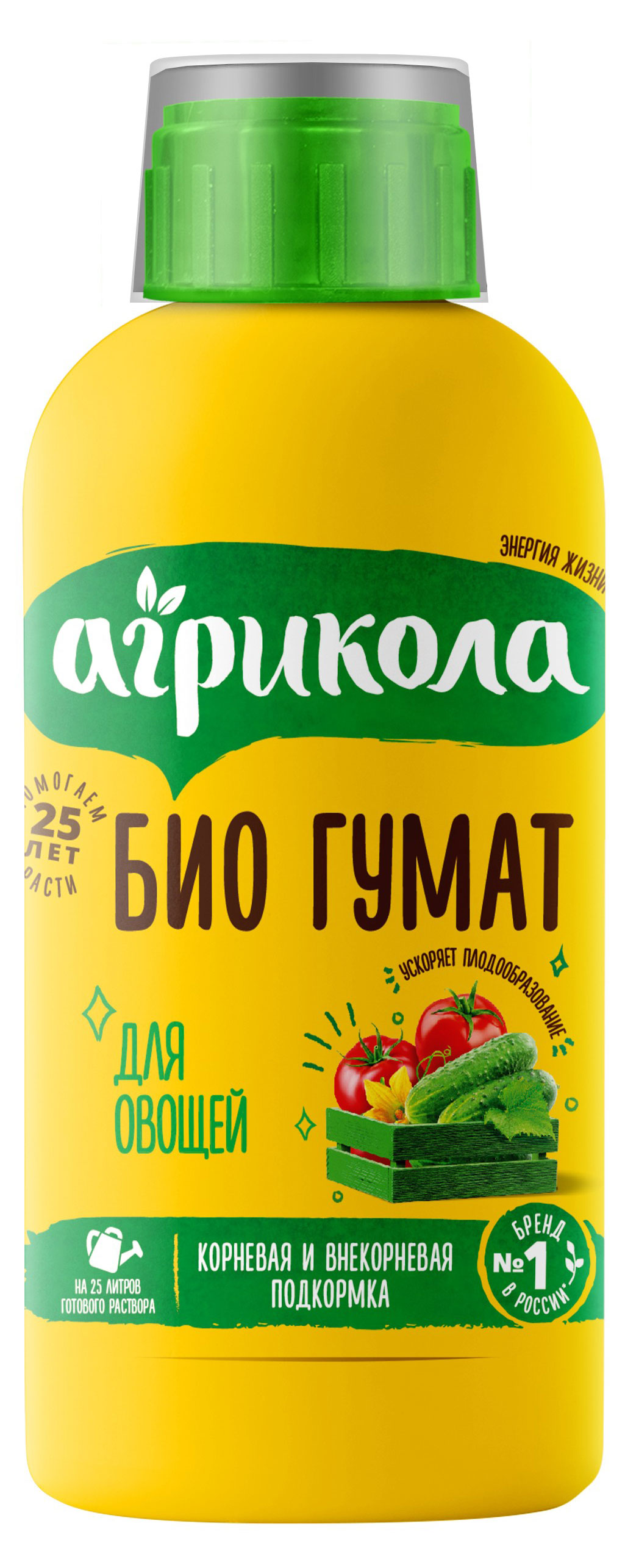 

Био гумат для овощей Агрикола, 250 мл