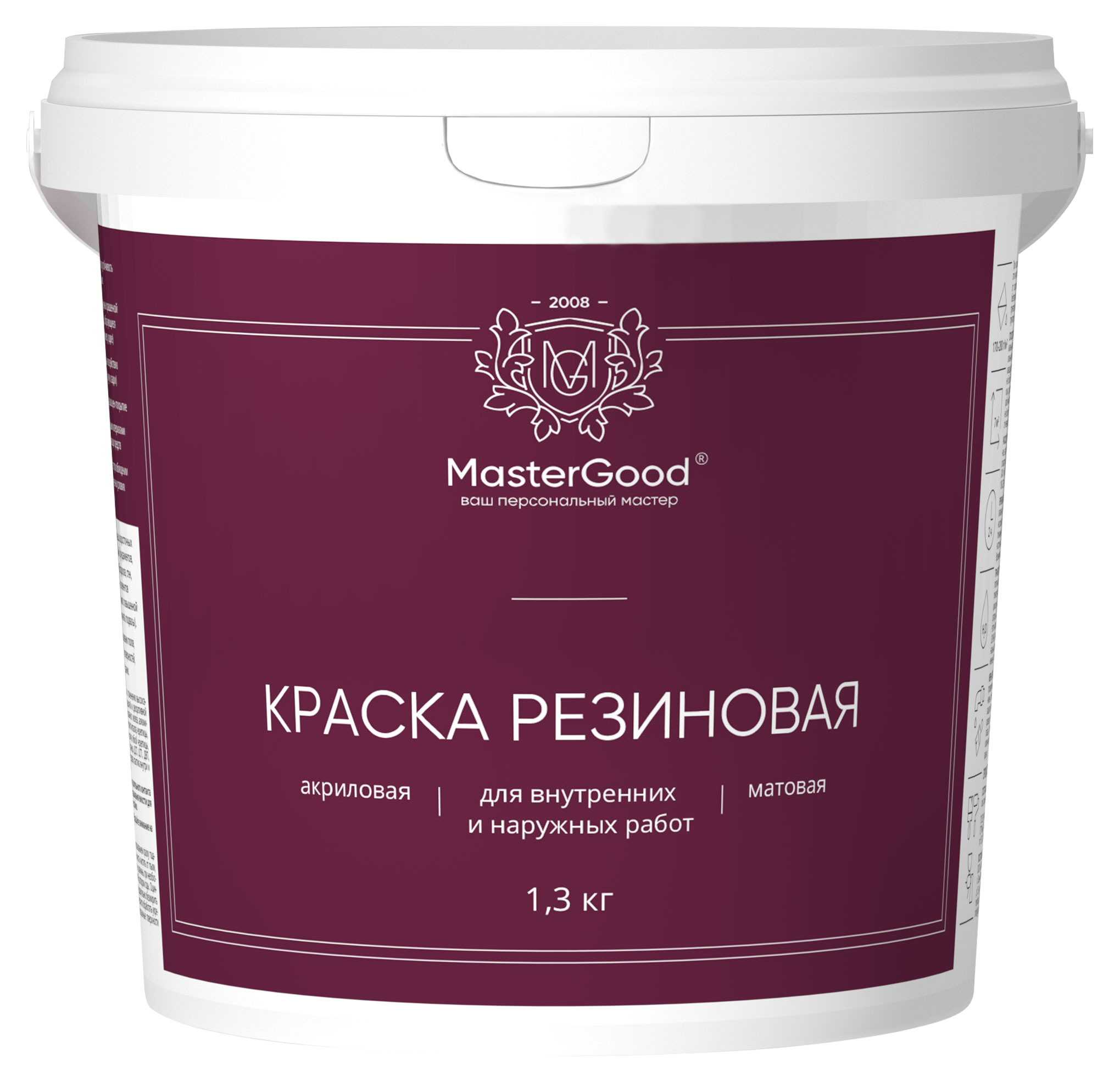 

Краска резиновая Master Good Зеленая, 1,3 кг