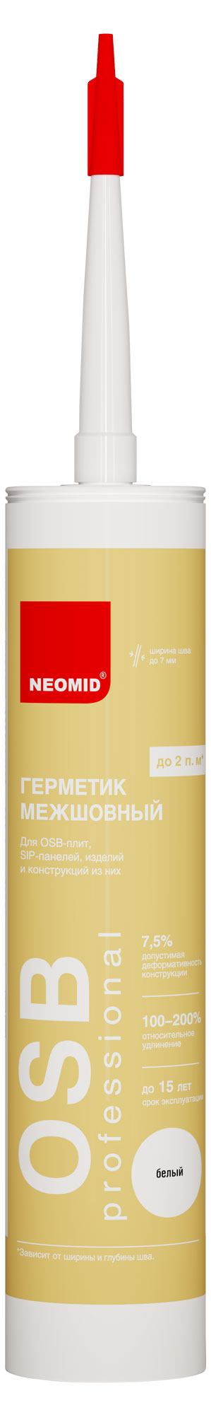 

Герметик межшовный NEOMID белый, 310 мл