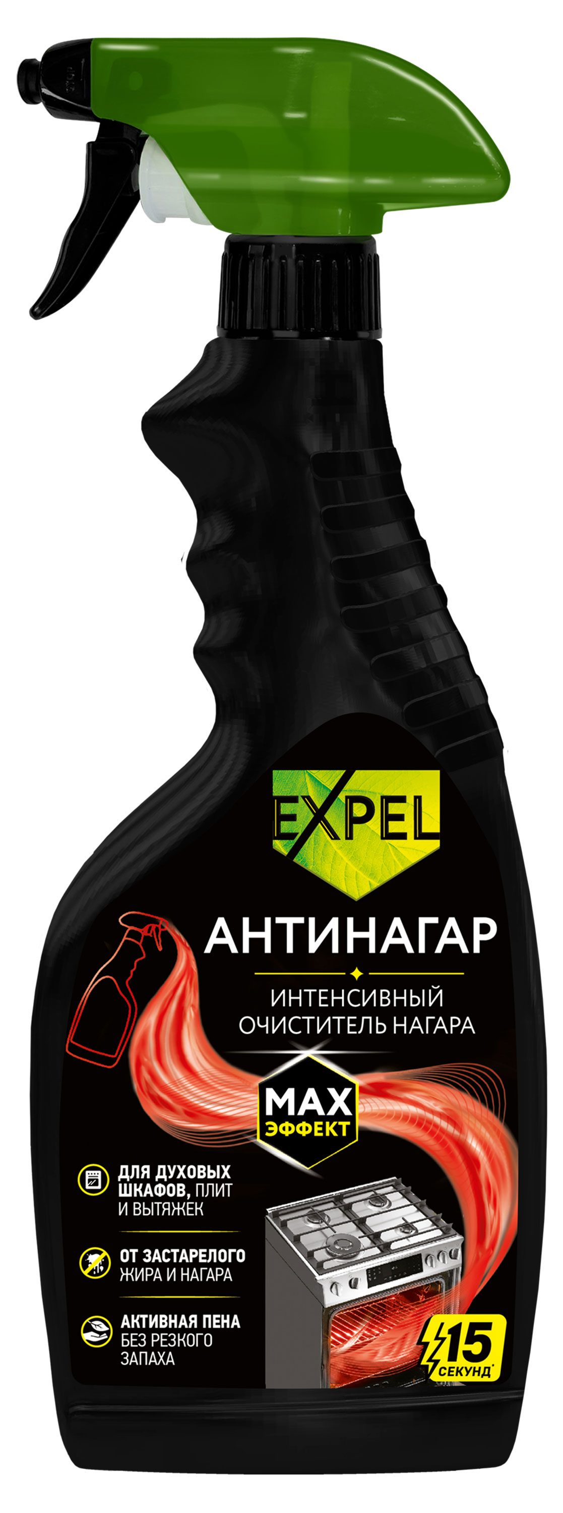 

Чистящее средство Expel Антинагар спрей, 500 мл
