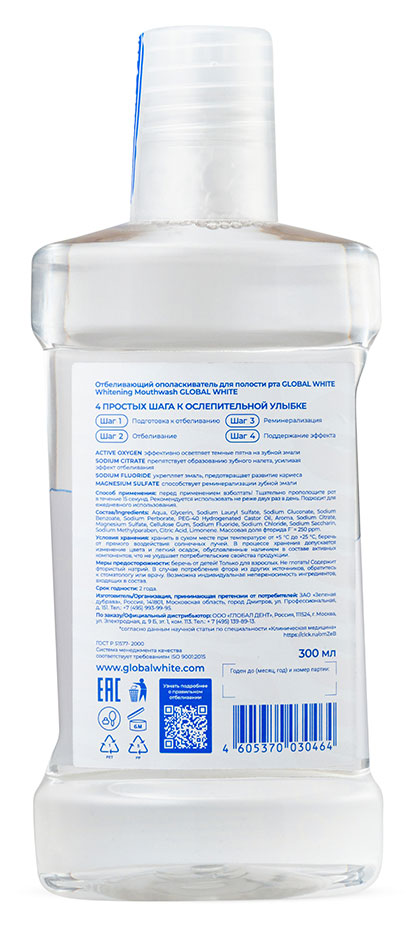 https://www.auchan.ru/files/original/30791508