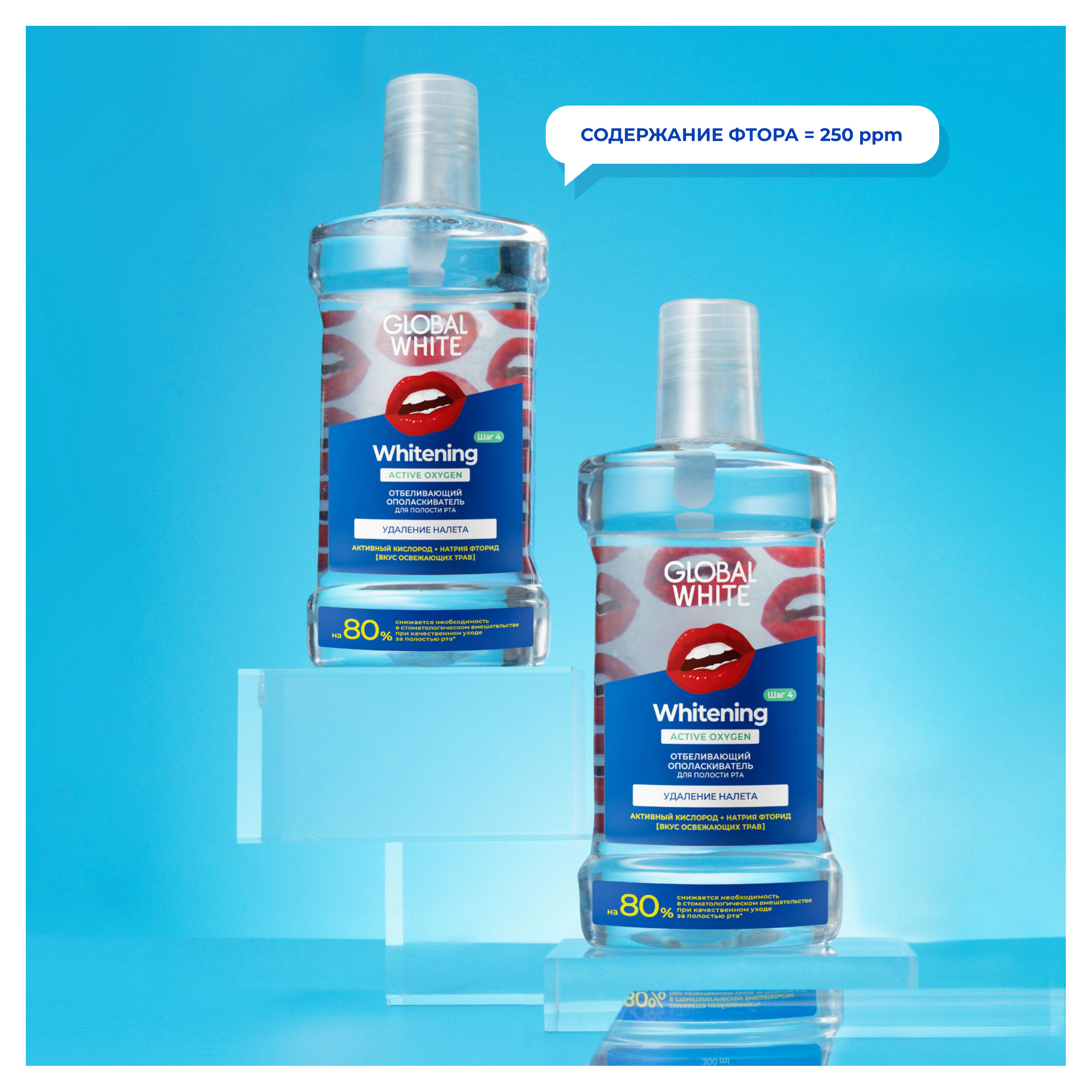 https://www.auchan.ru/files/original/30791512