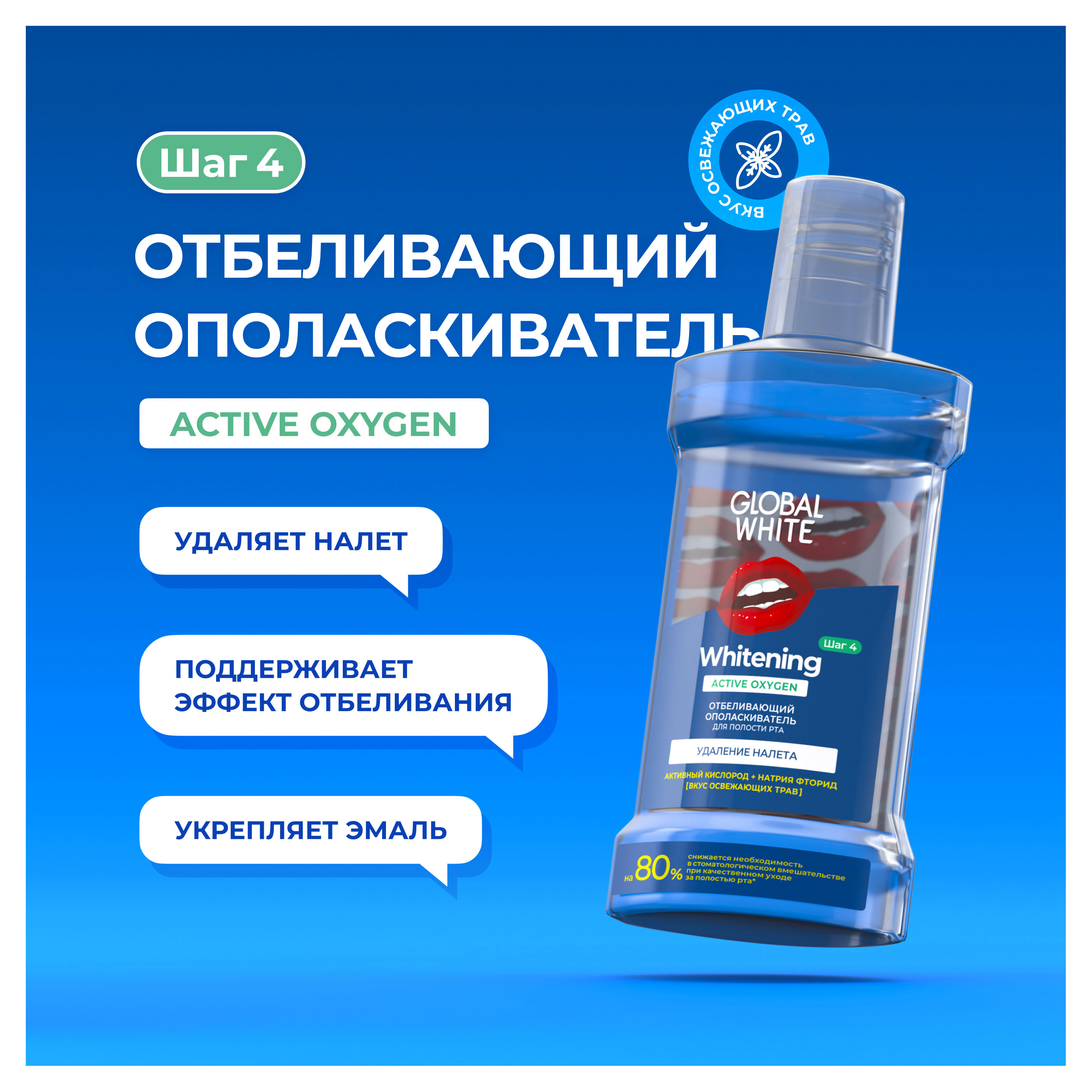 https://www.auchan.ru/files/original/30791516