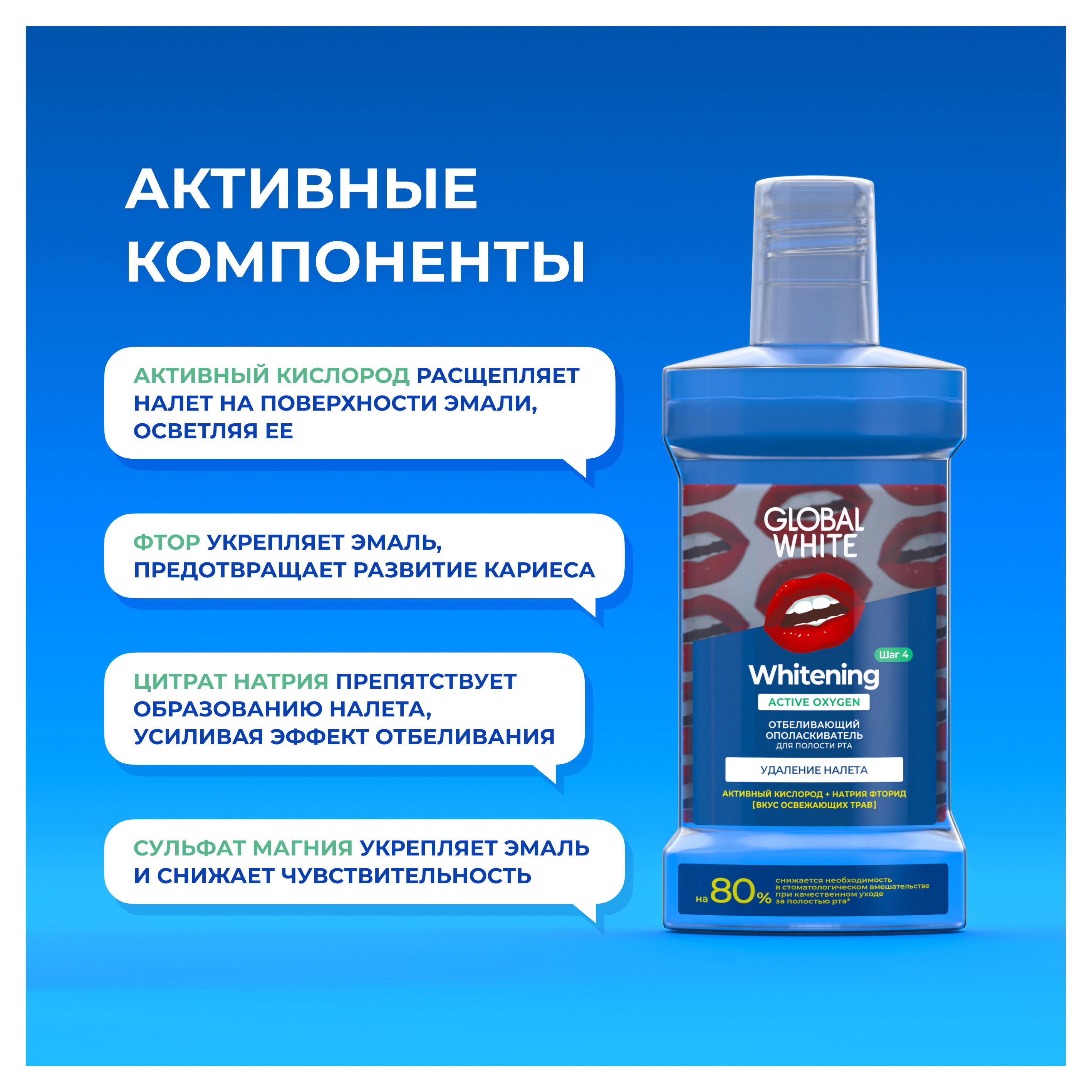 https://www.auchan.ru/files/original/30791520