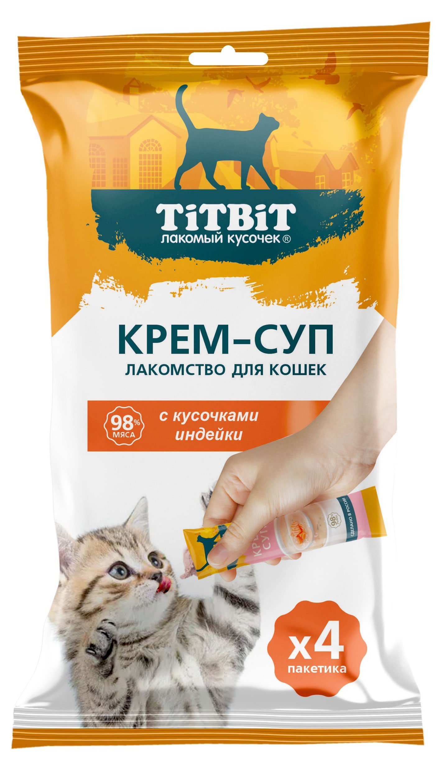

Лакомство для кошек TITBIT Крем-суп с кусочками индейки, 4х10 г