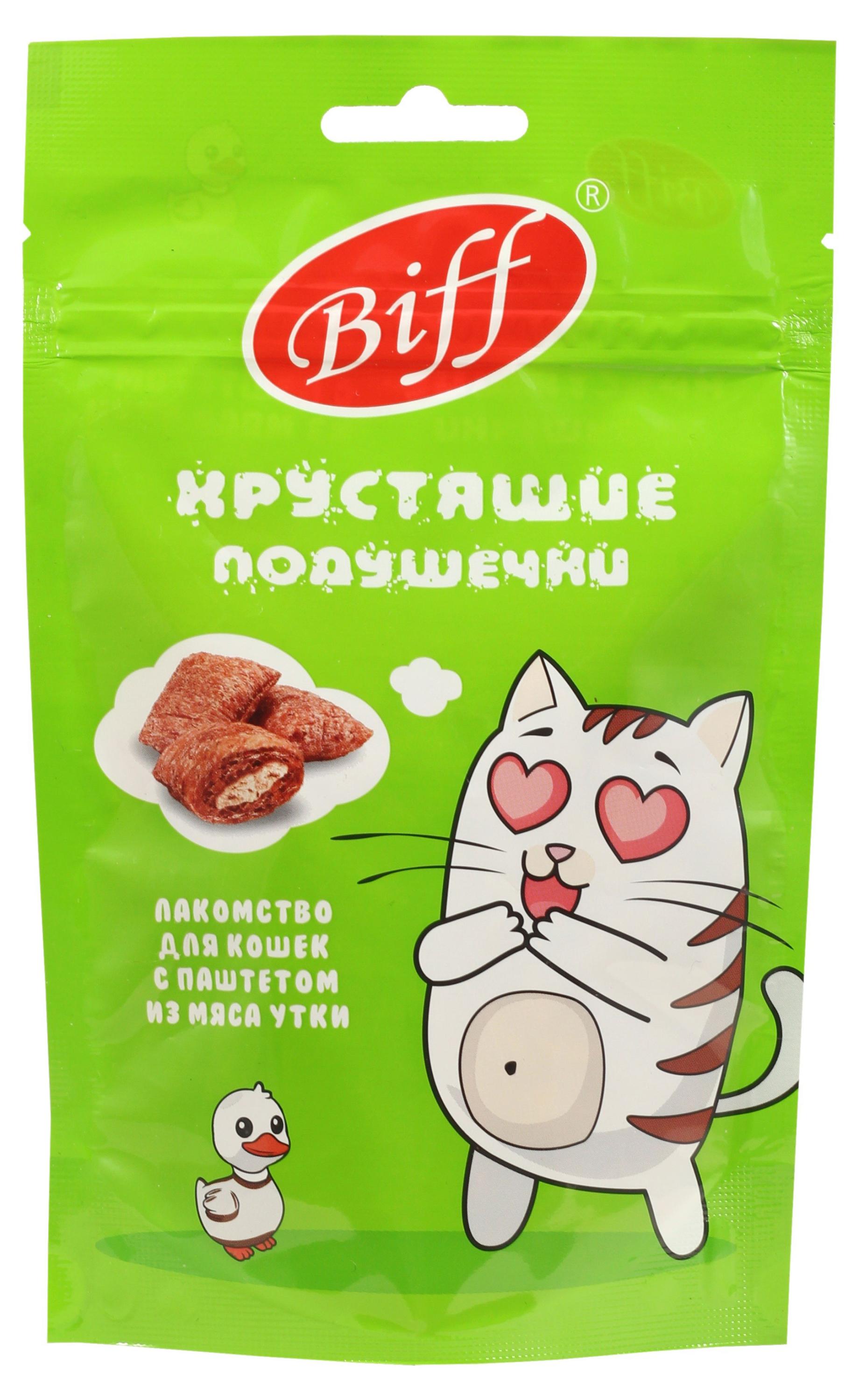 

Лакомство для кошек Biff Хрустящие подушечки с паштетом из утки, 60 г
