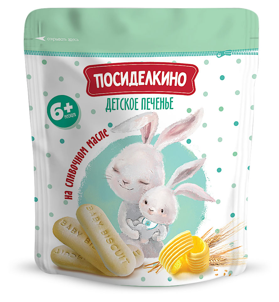

Печенье растворимое Посиделкино Детское, 120 г