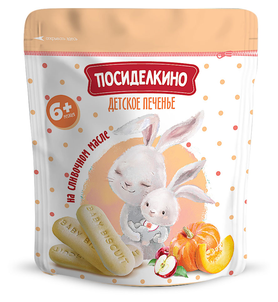 

Печенье растворимое Посиделкино Детское яблоко тыква, 120 г