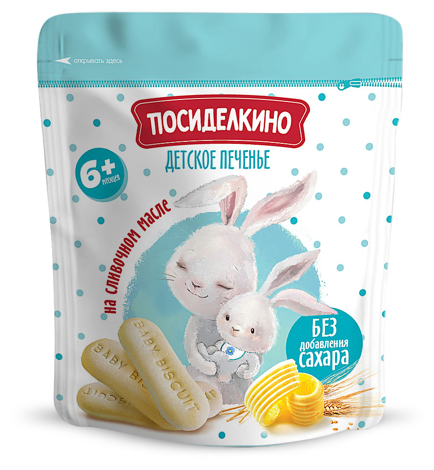 

Печенье растворимое Посиделкино Детское без сахара, 120 г