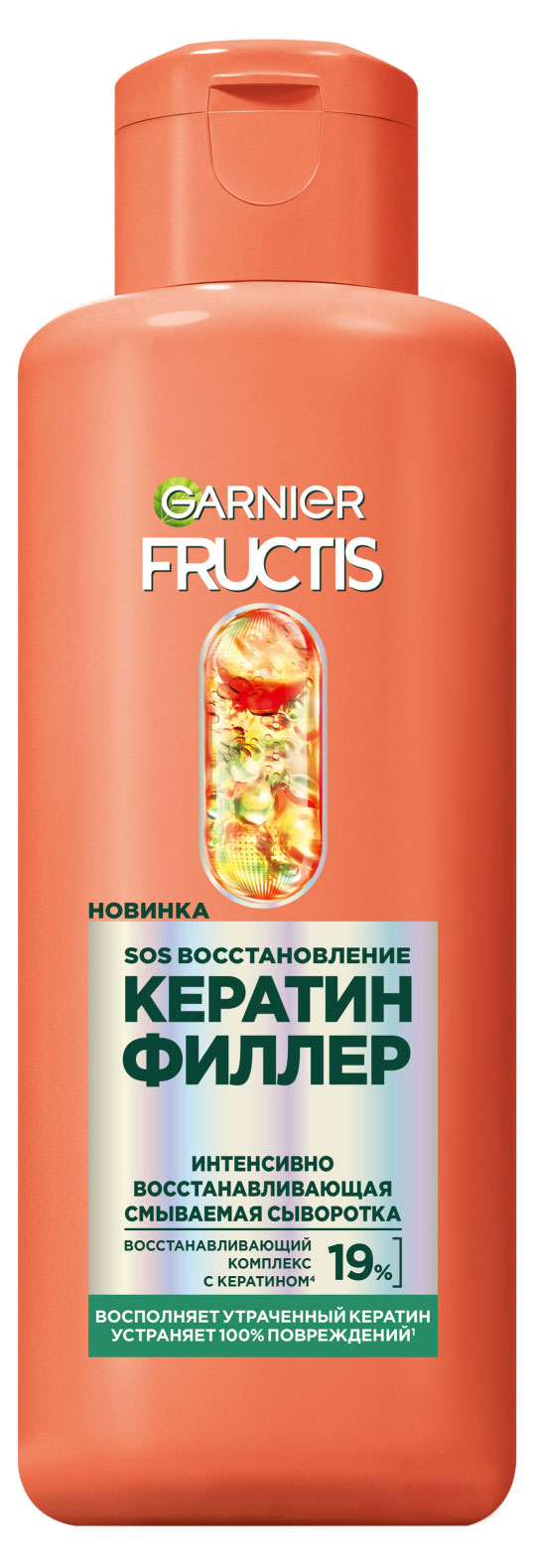 Изображение товара Сыворотка для волос Garnier SOS кератин, 200 мл