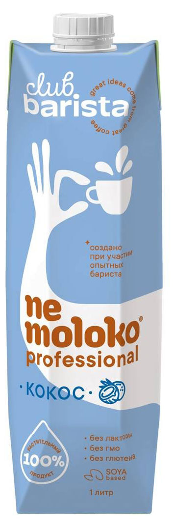 Изображение товара Напиток кокосовый Nemoloko Professional на соевой основе для детей старше 3х лет без глютена 1,5%, 1 л