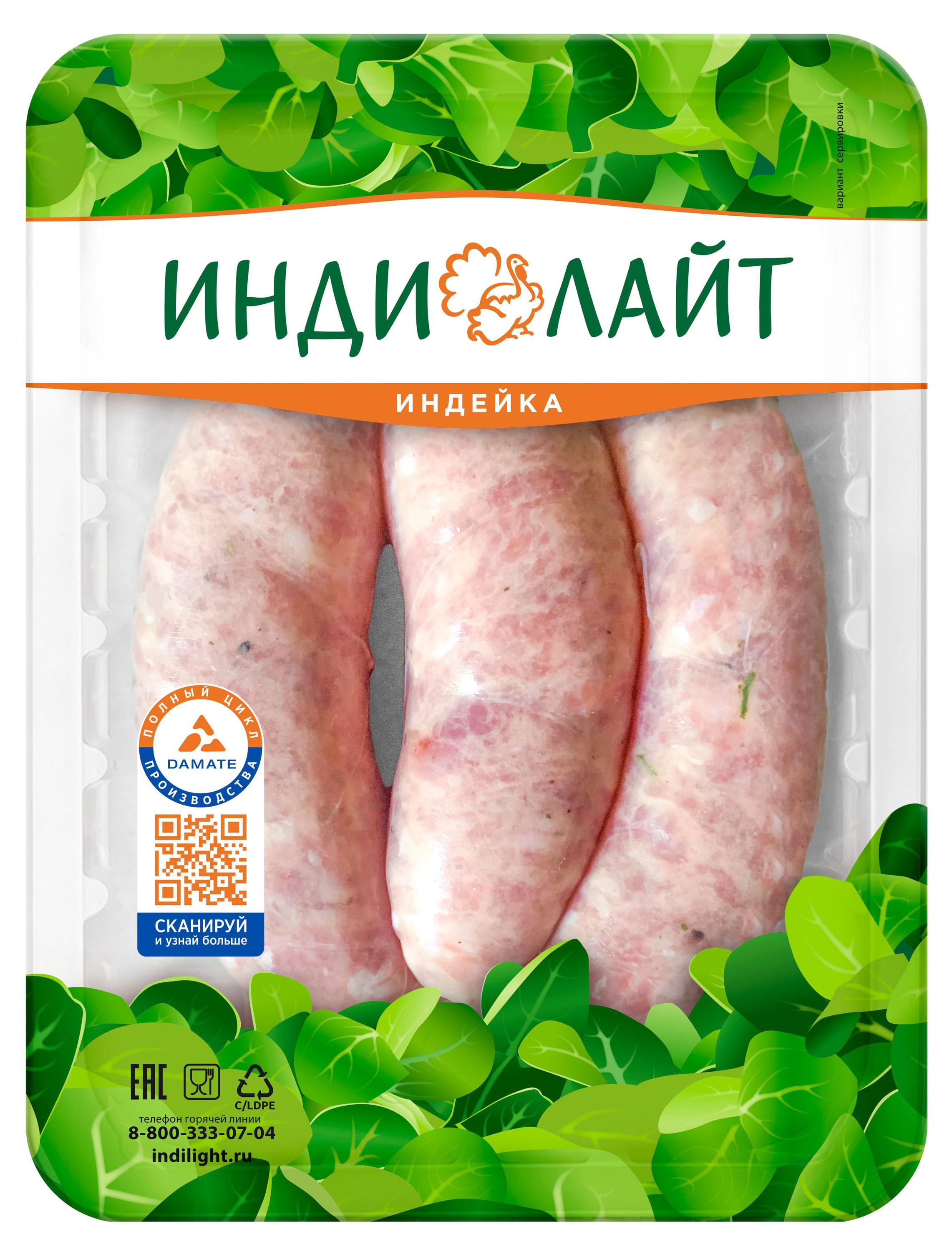 

Купаты из индейки ИндиЛайт Сочные, 350 г