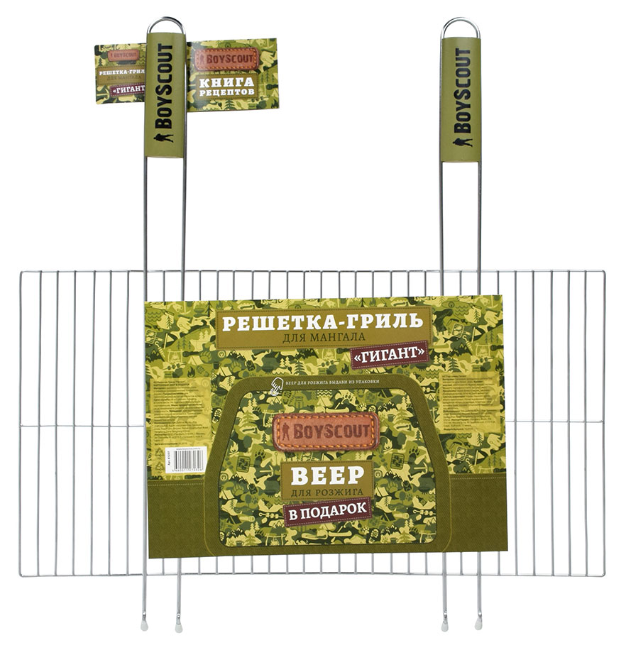 

Решетка-гриль Гигант BoyScout веер в подарок, 55 (+5) х57х30 см