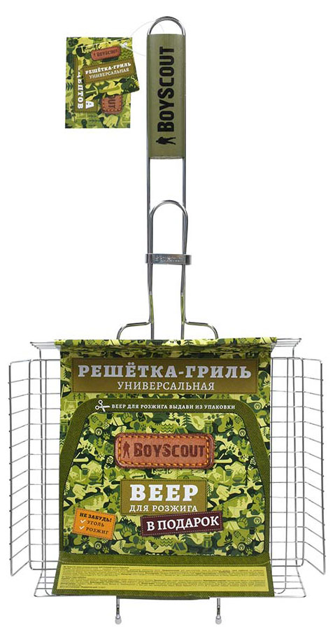 

Решетка-гриль Boyscout универсальная, 57(+5)x30x25x5,5 cм