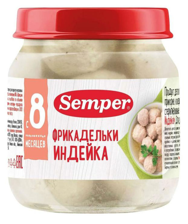 

Пюре мясное Semper Фрикадельки из индейки с 8 мес., 100 г