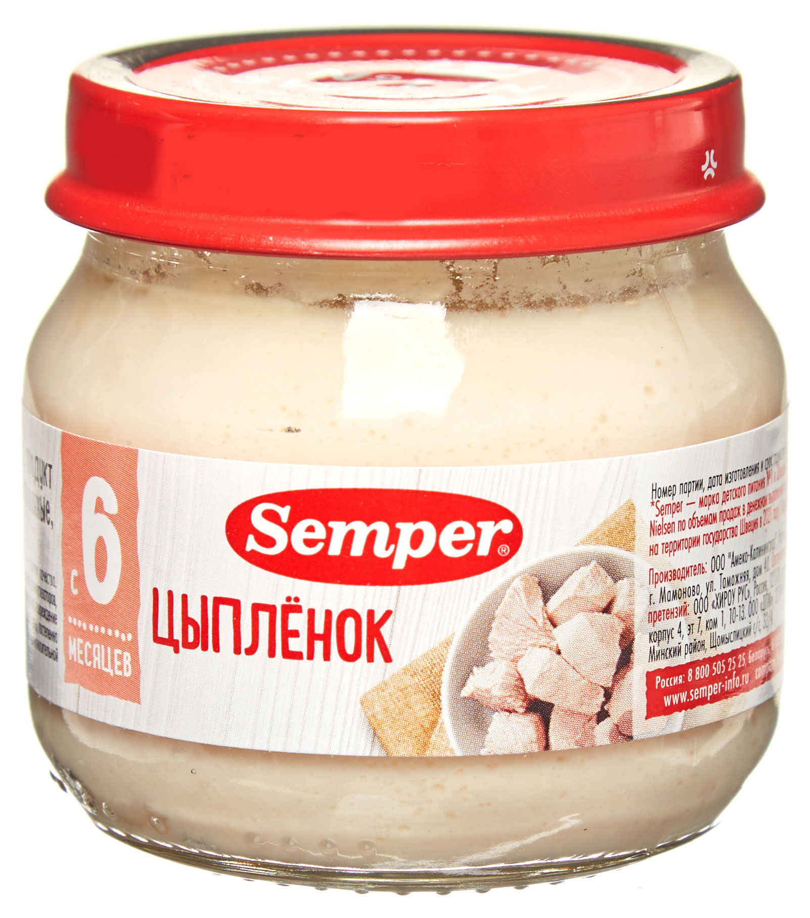 

Пюре мясное Semper Цыпленок с 6 мес., 80 г