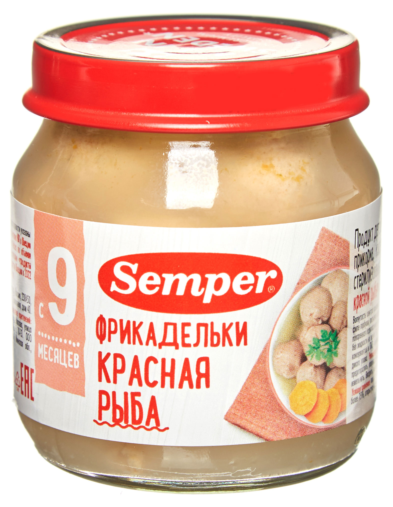 

Пюре рыбное Semper Фрикадельки из красной рыбы с 9 мес., 100 г