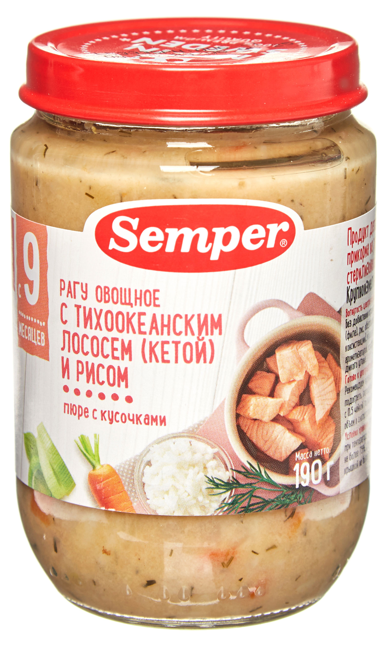 

Пюре рыбное Semper Рагу овощное с кетой и рисом с 9 мес., 190 г