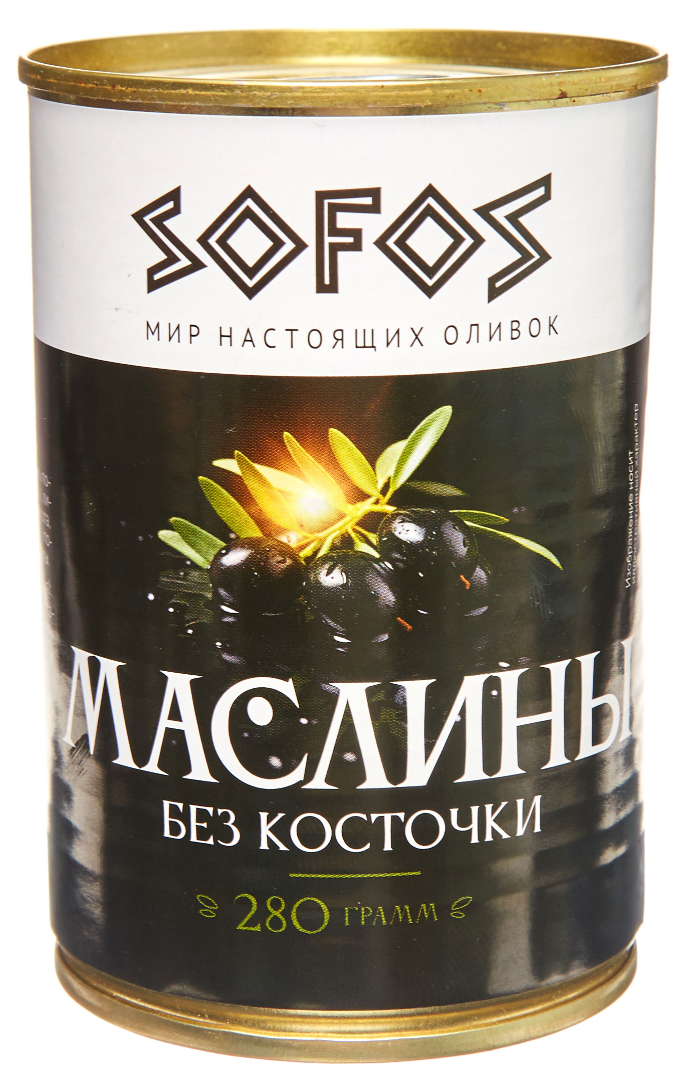 

Маслины консервированные Sofos целые без косточки, 300 г