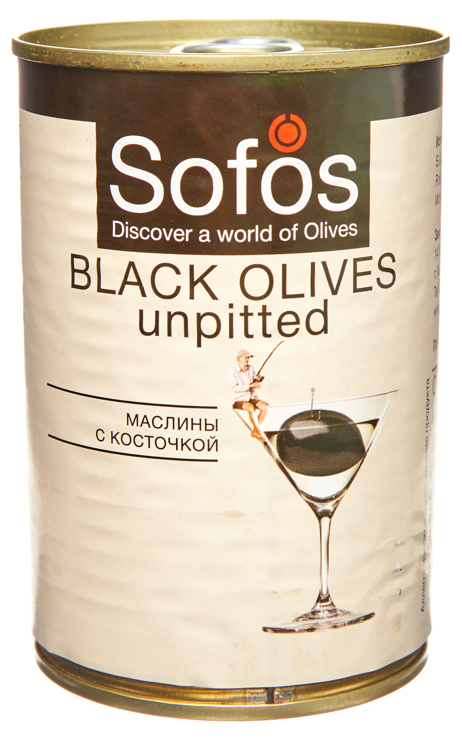 

Маслины консервированные Sofos с косточкой, 300 г