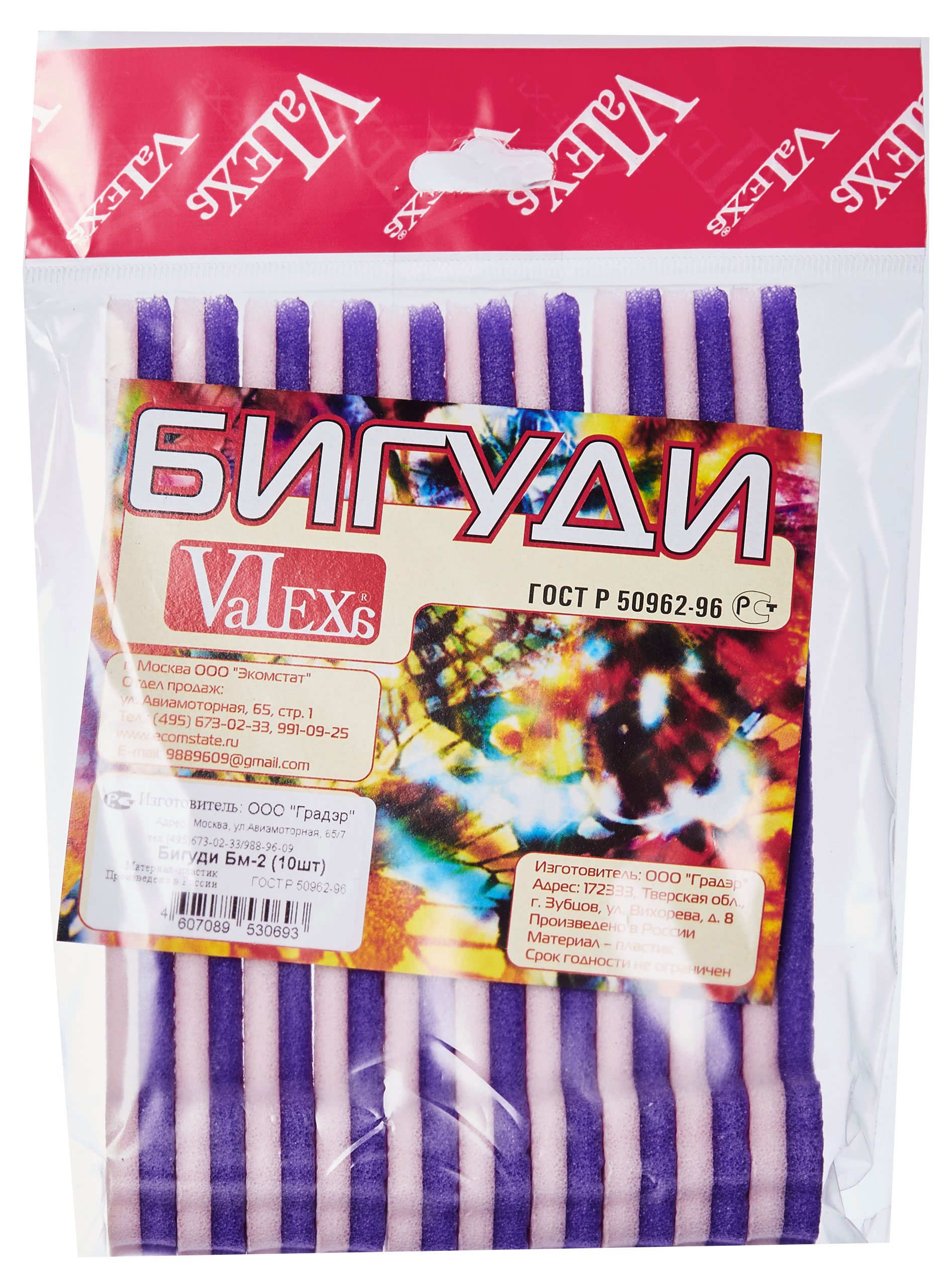 

Комплект бигуди Valexa мягкие, 10 шт