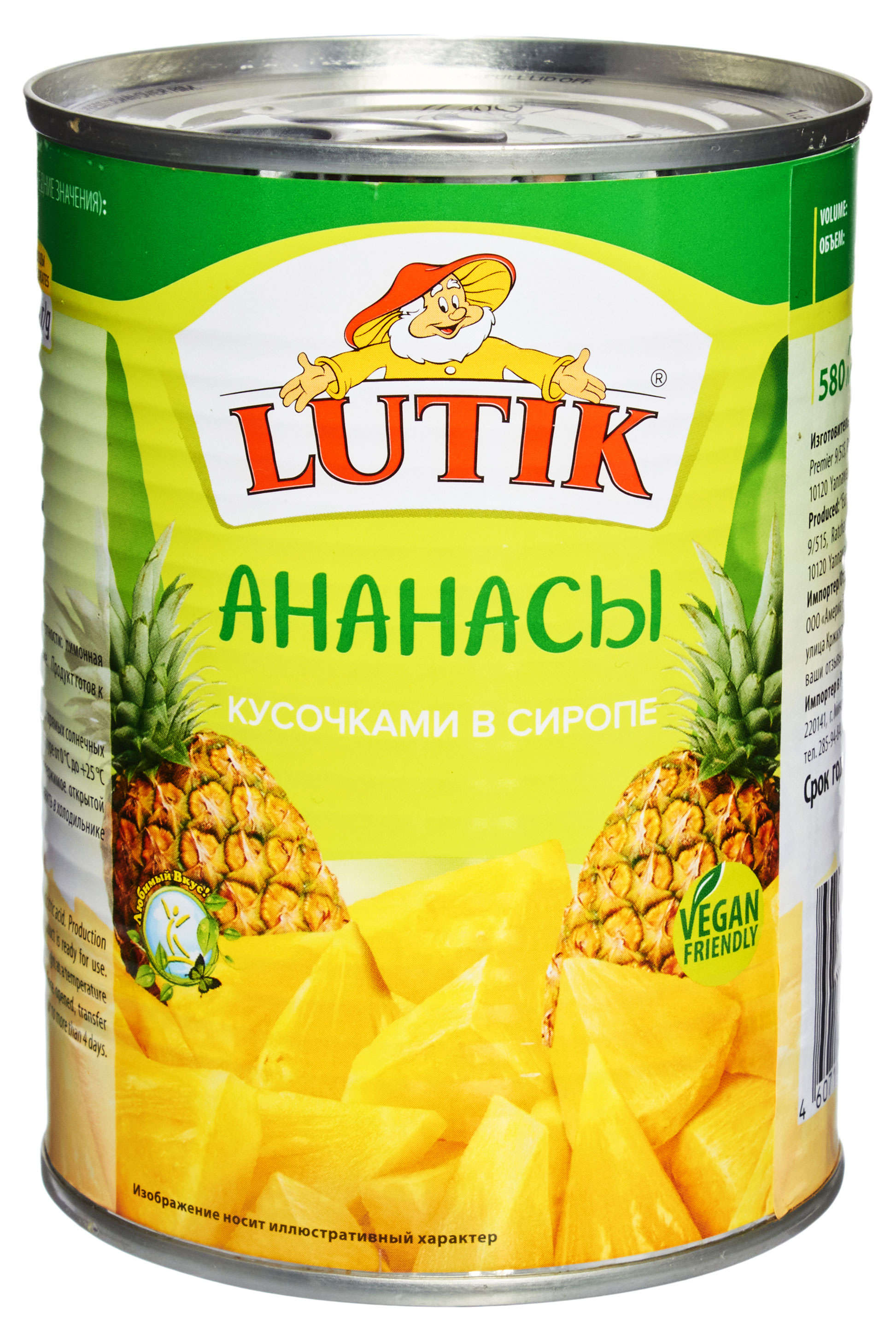 

Ананас консервированный LUTIK кусочки в сиропе, 580 мл