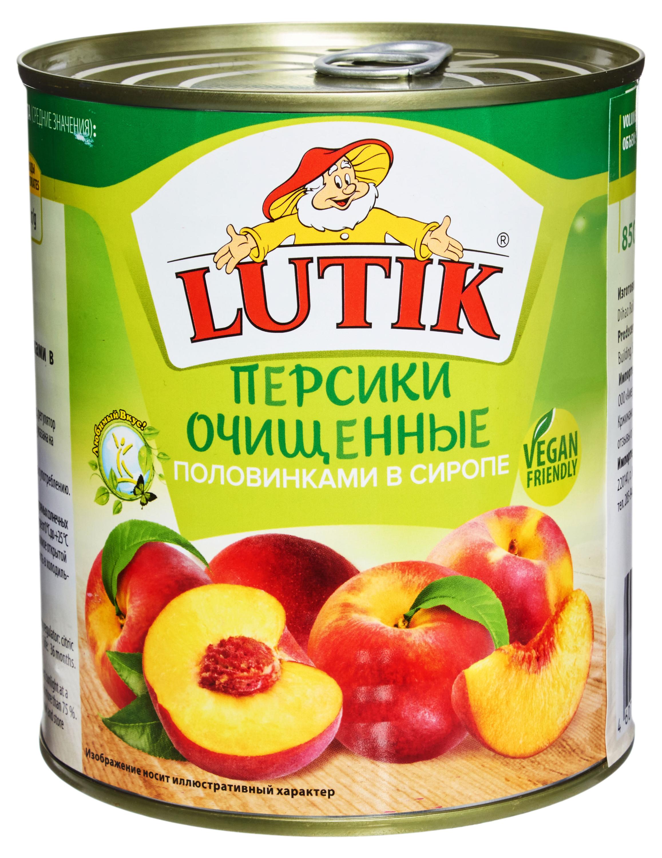 

Персики очищенные LUTIK половинки в сиропе, 850 мл