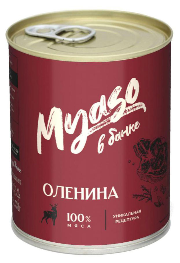

Оленина тушеная Курганский Мясокомбинат, 338 г