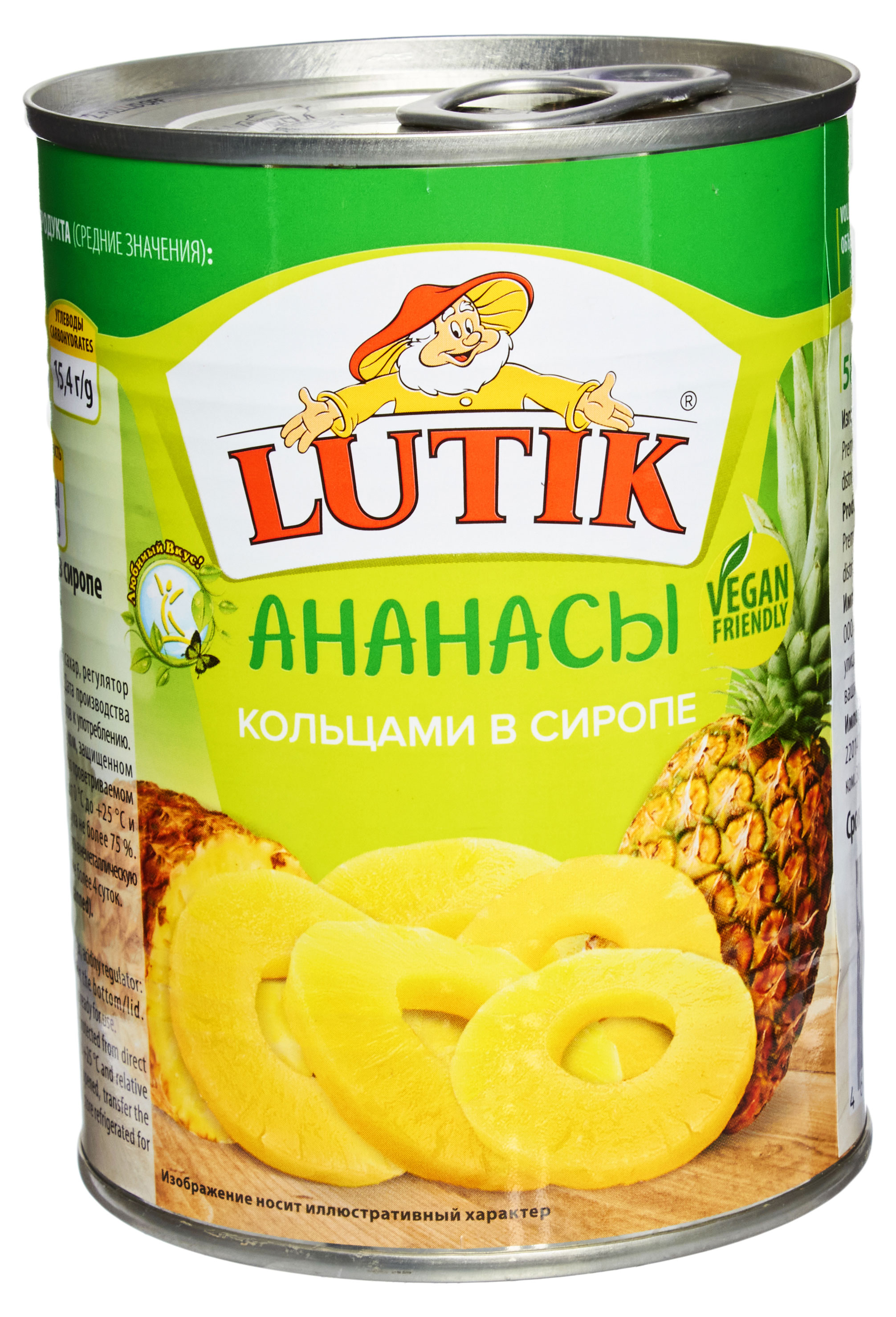 Изображение товара Ананас консервированный LUTIK ломтики в сиропе, 580 мл