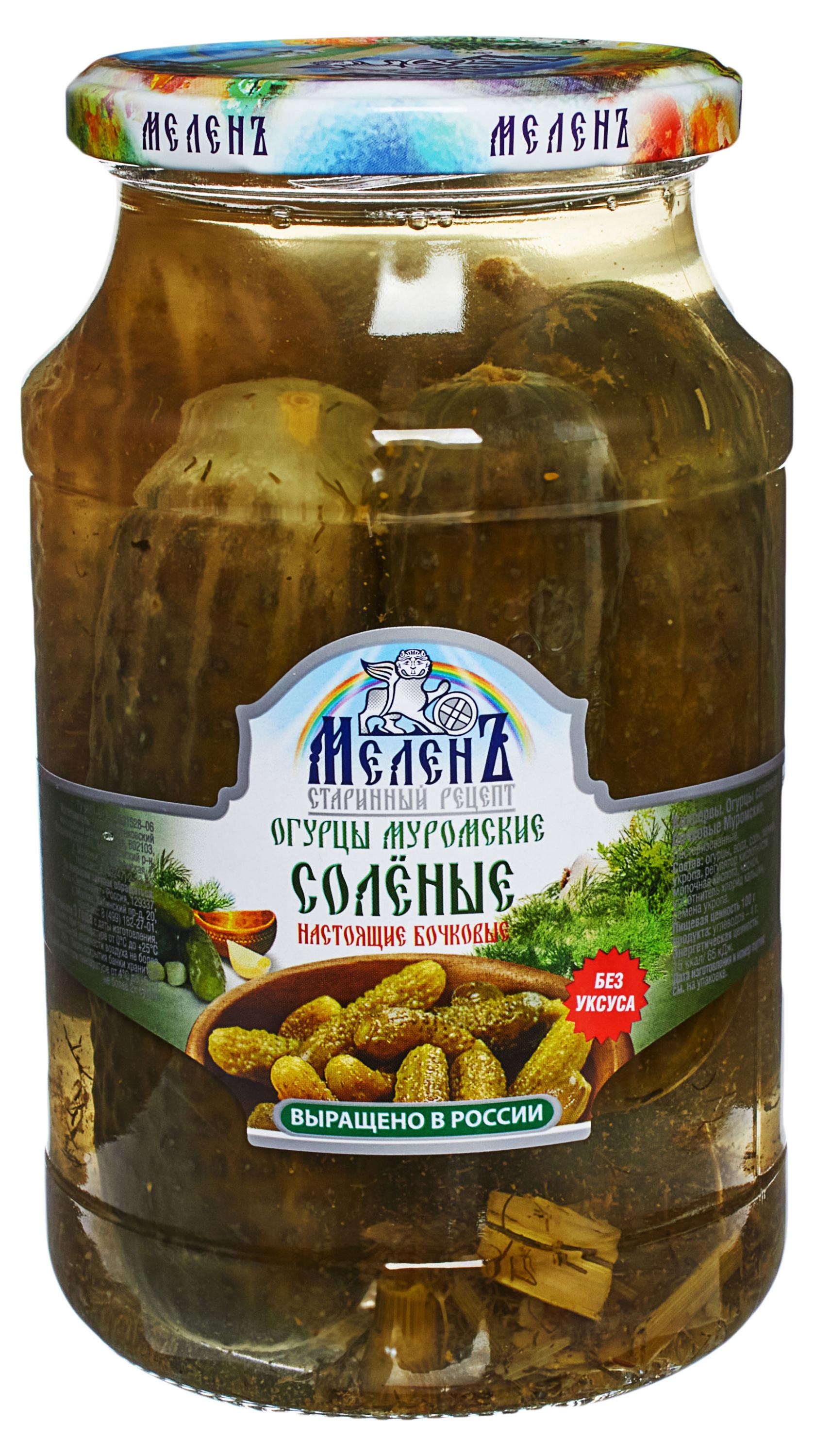 

Огурцы соленые Меленъ Муромские бочковые, 900 г