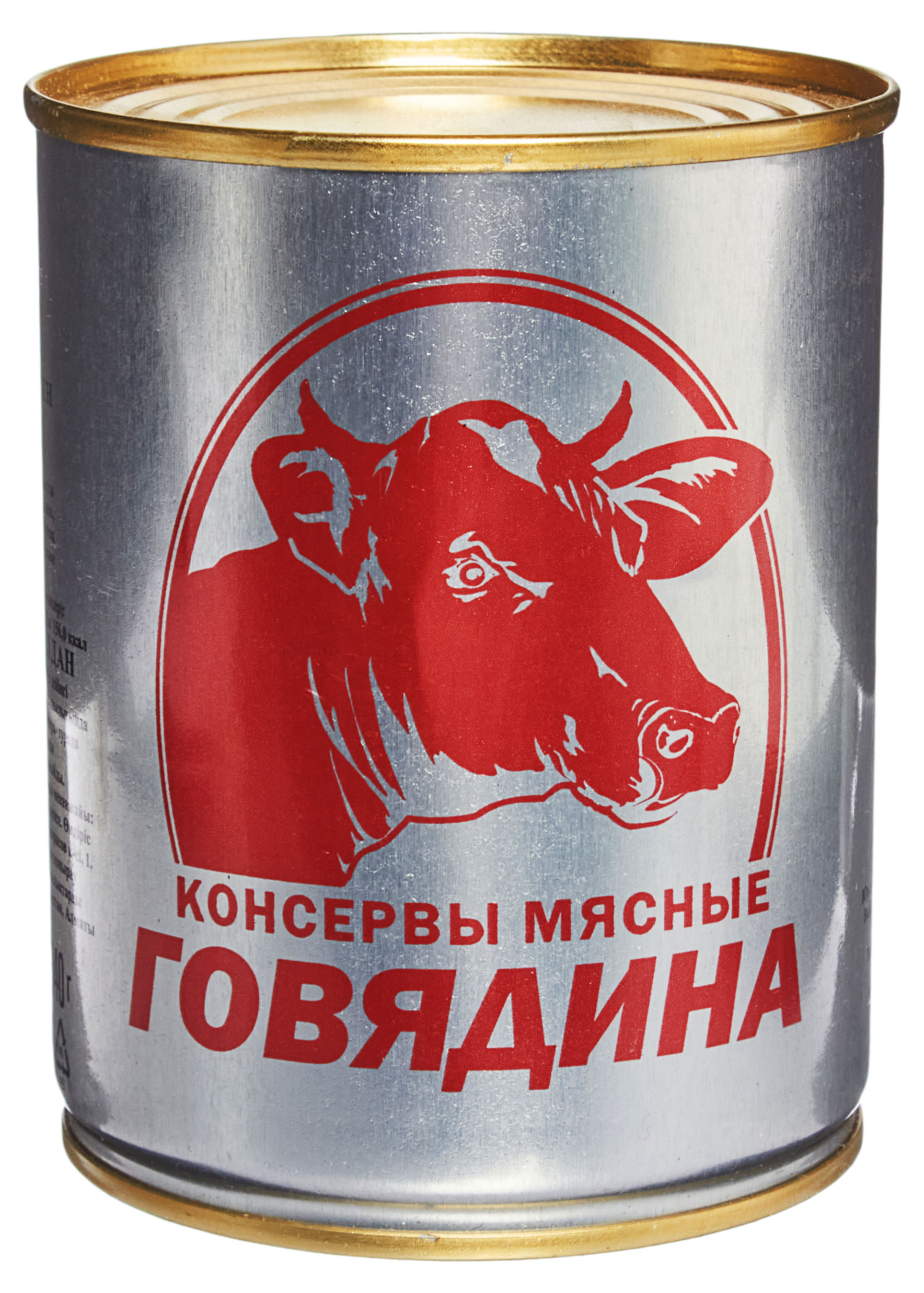 

Говядина тушеная Курганский Мясокомбинат, 338 г