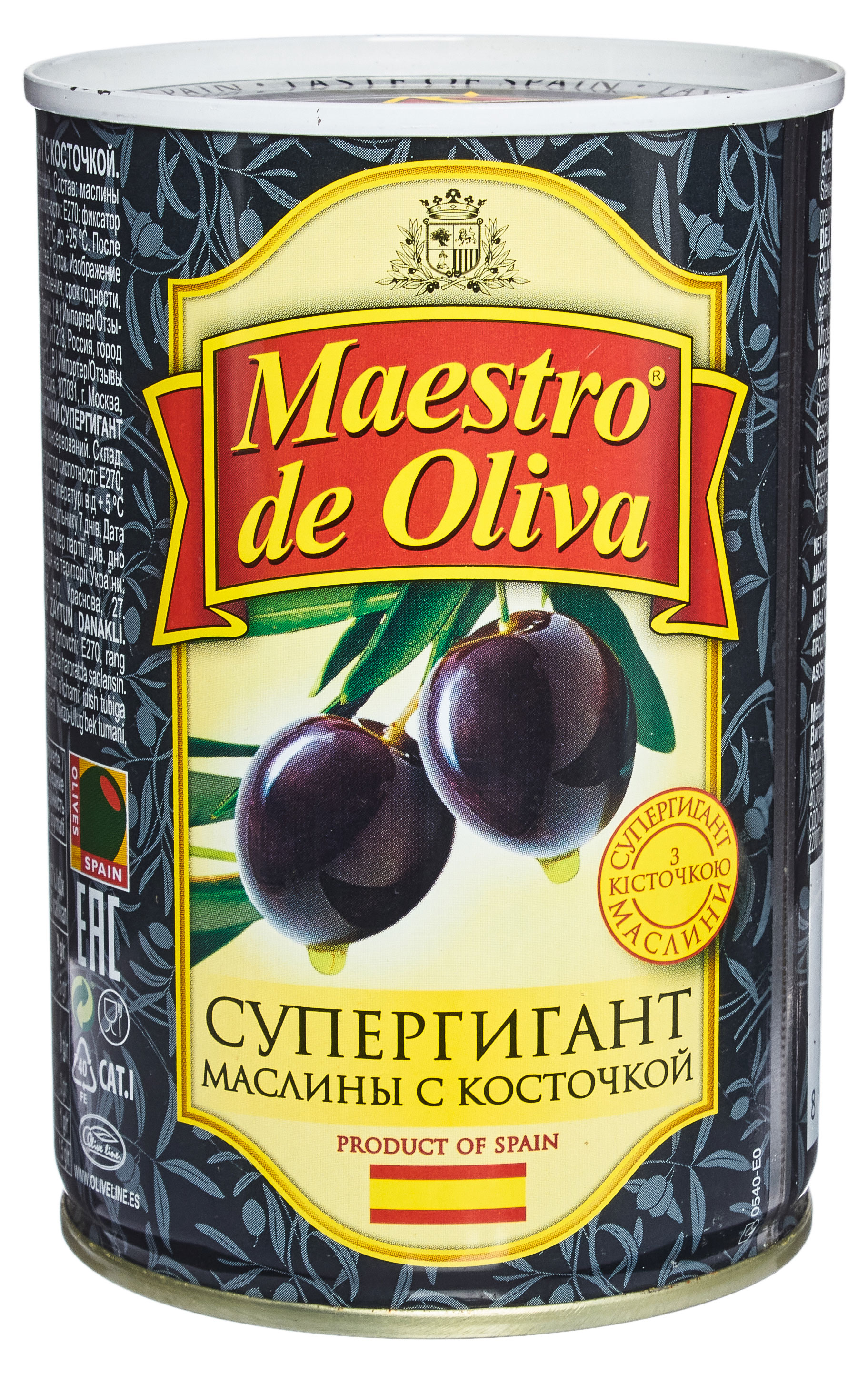 

Маслины черные Maestro de Oliva супергигант с косточкой, 425 г
