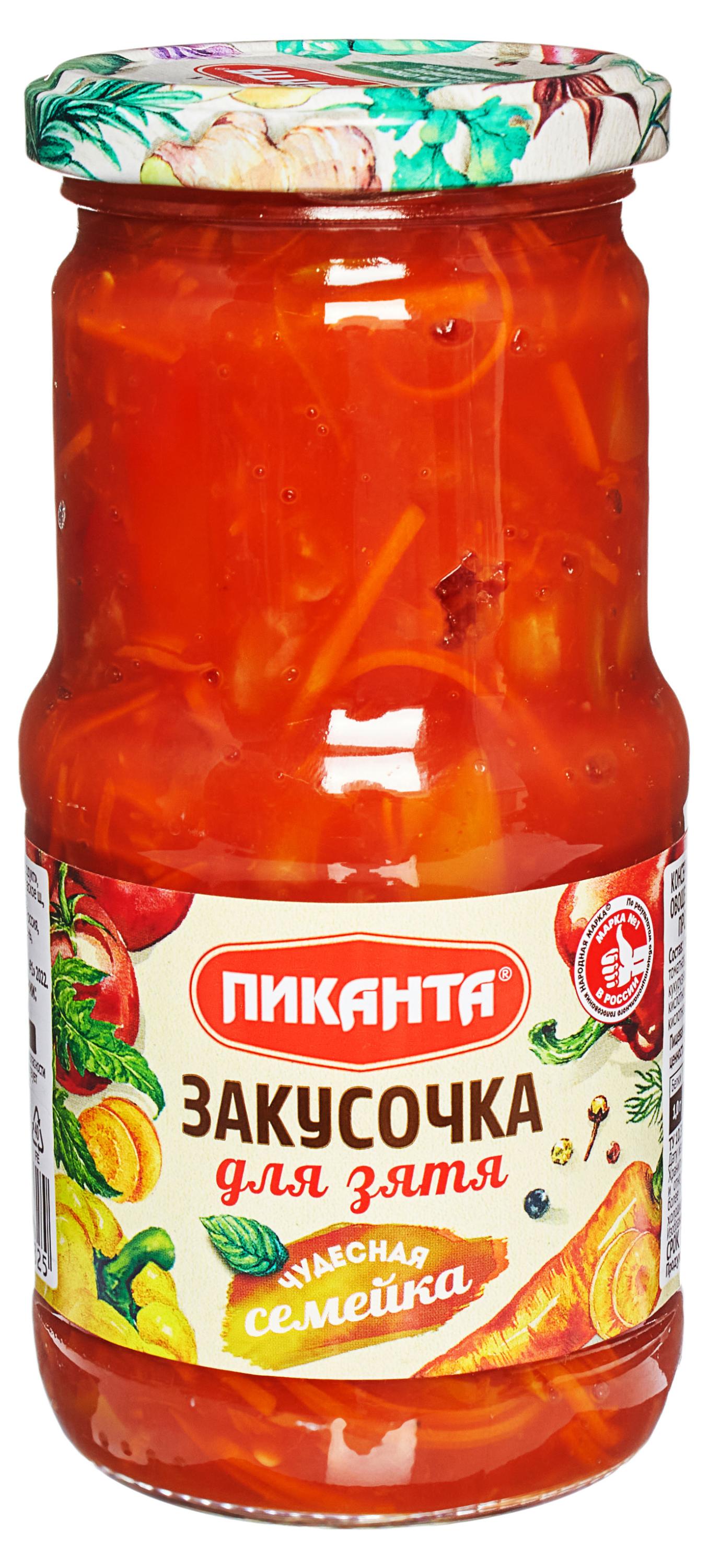 

Закуска Пиканта Для зятя, 460 г