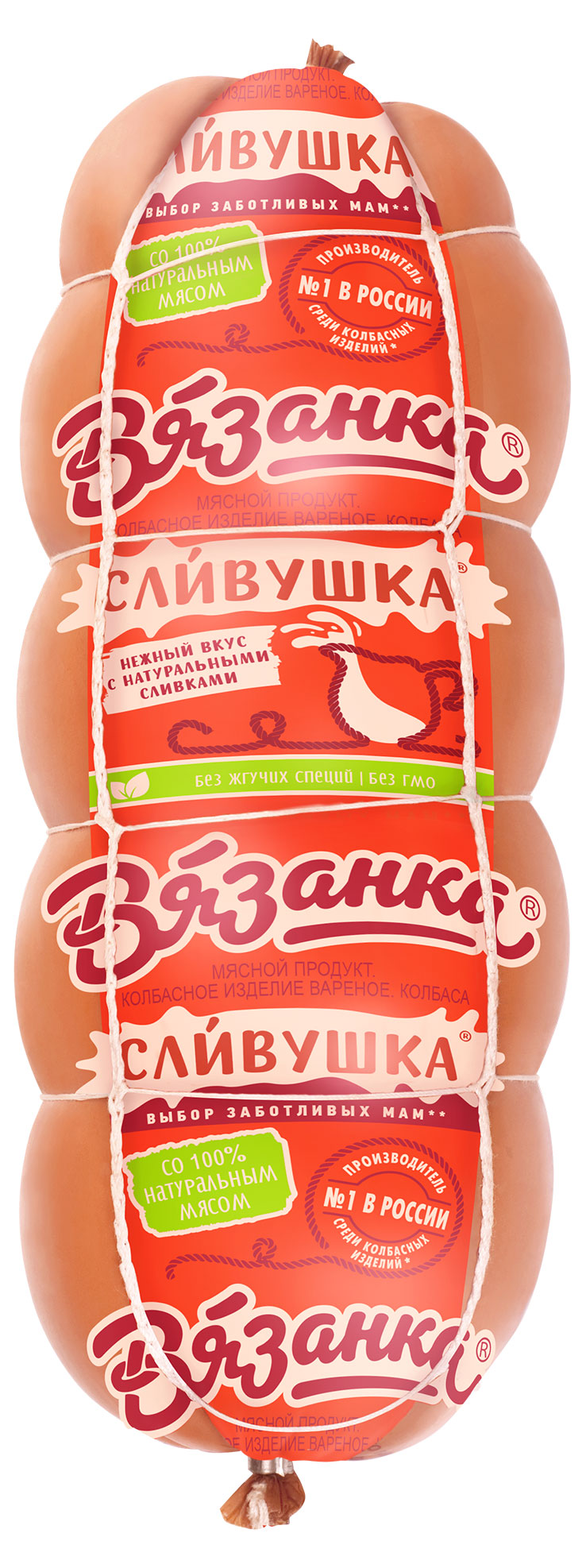 

Колбаса вареная Вязанка Сливушка с индейкой, ~ 1 кг