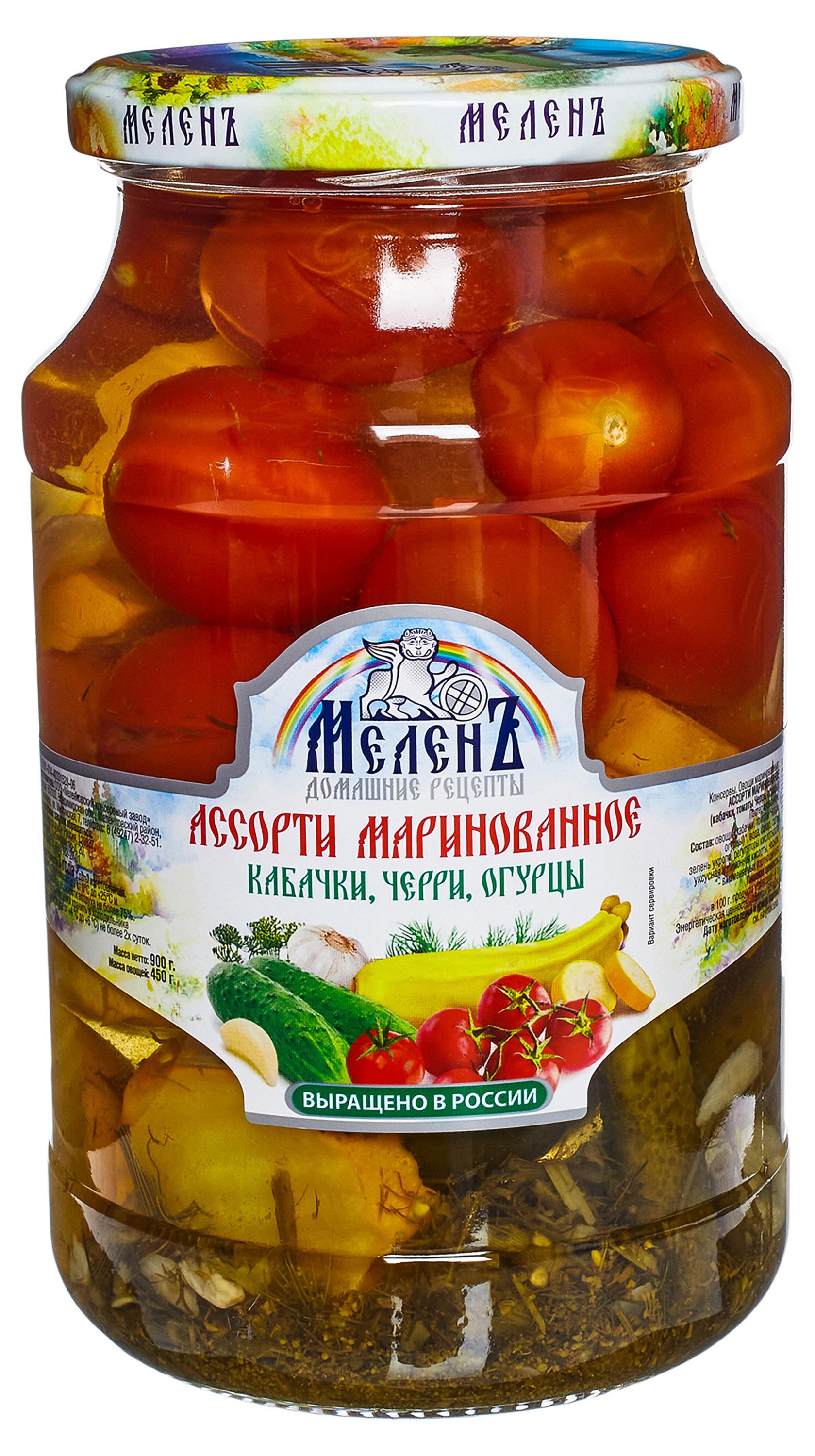

Ассорти овощное Меленъ маринованное кабачки огурцы и томаты черри, 900 г