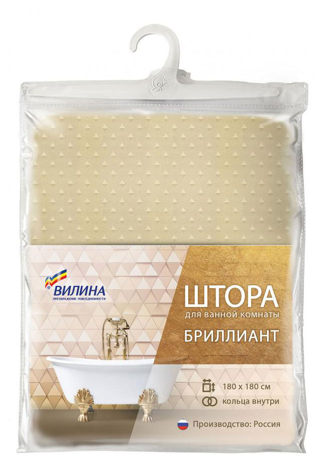 

Штора для ванной Вилина Бриллиант, 180х180 см