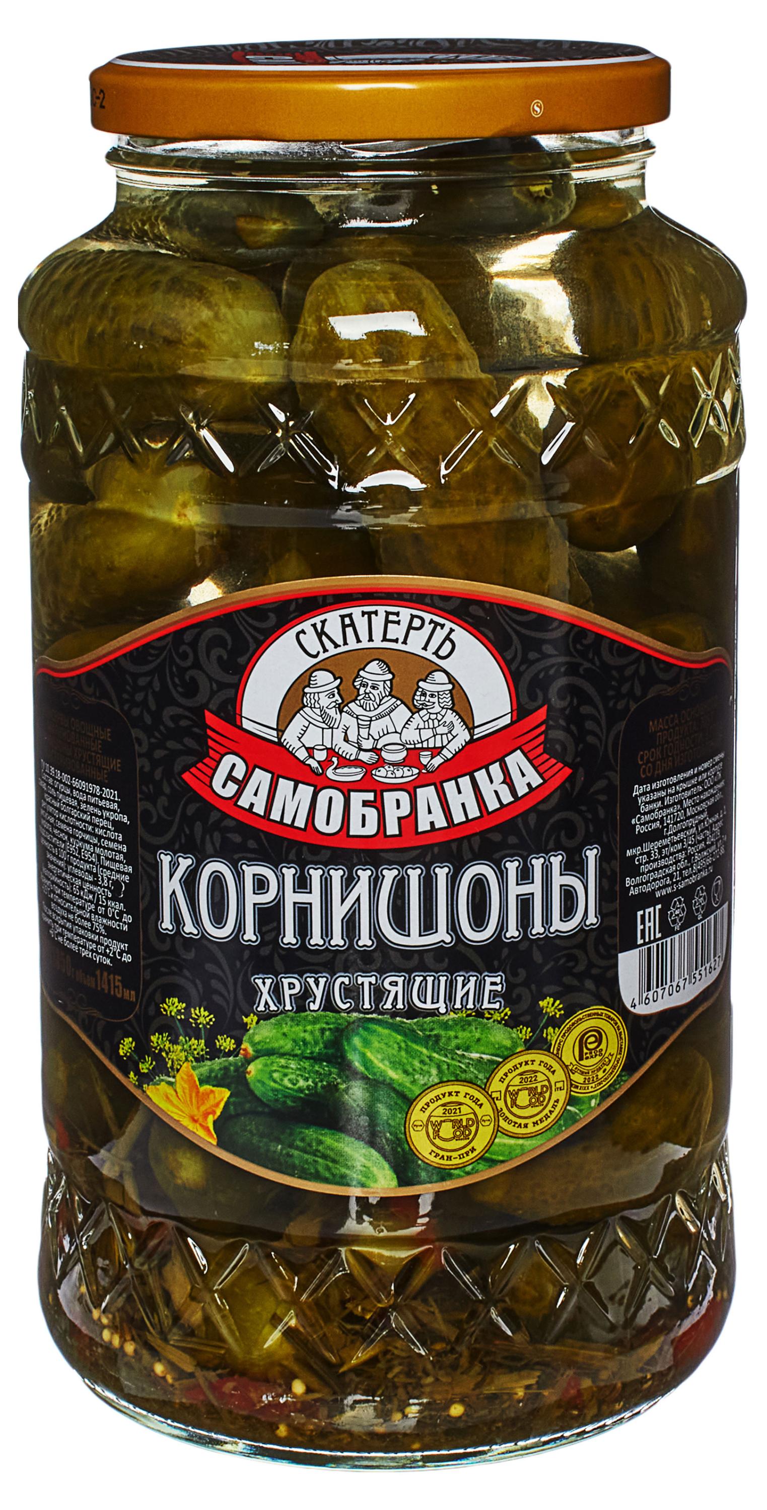

Корнишоны маринованные Скатерть-Самобранка, 1,375 кг