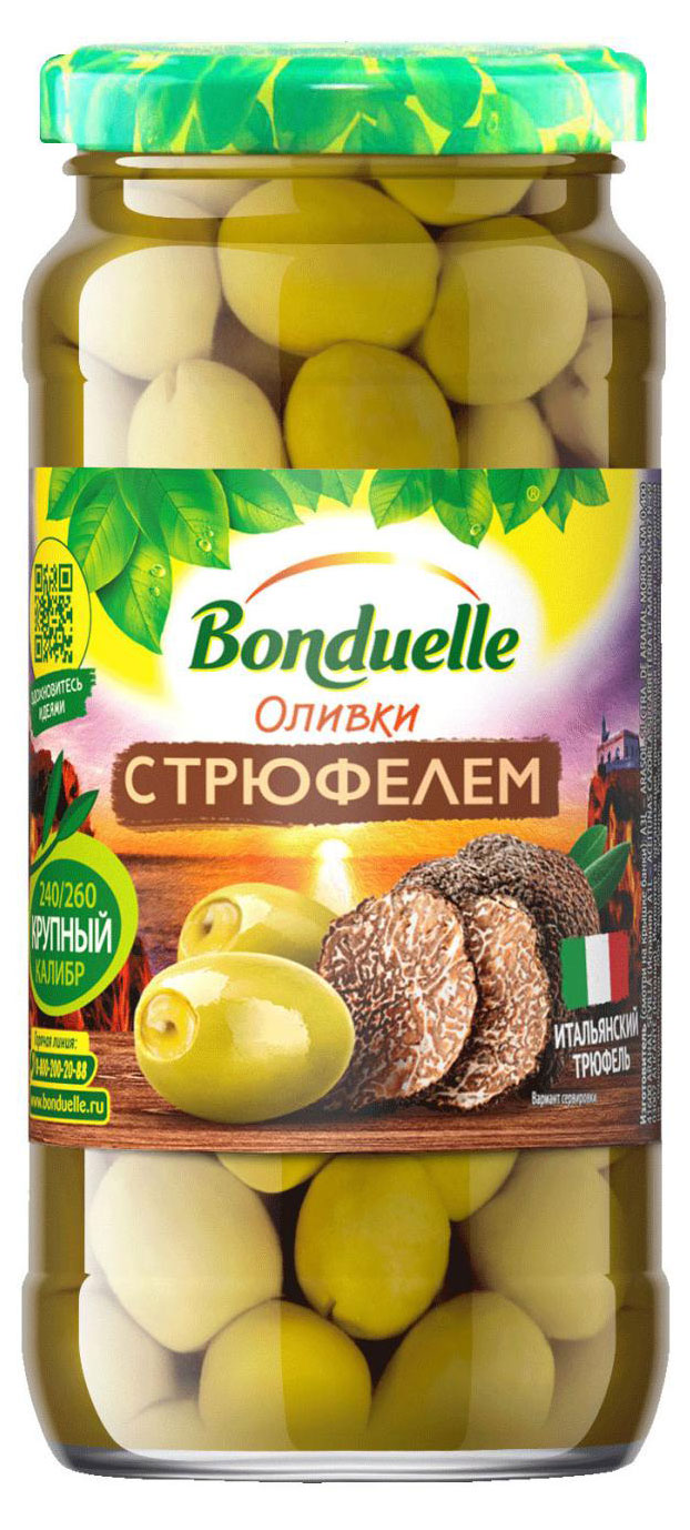 

Оливки BONDUELLE с трюфелем, 240 г